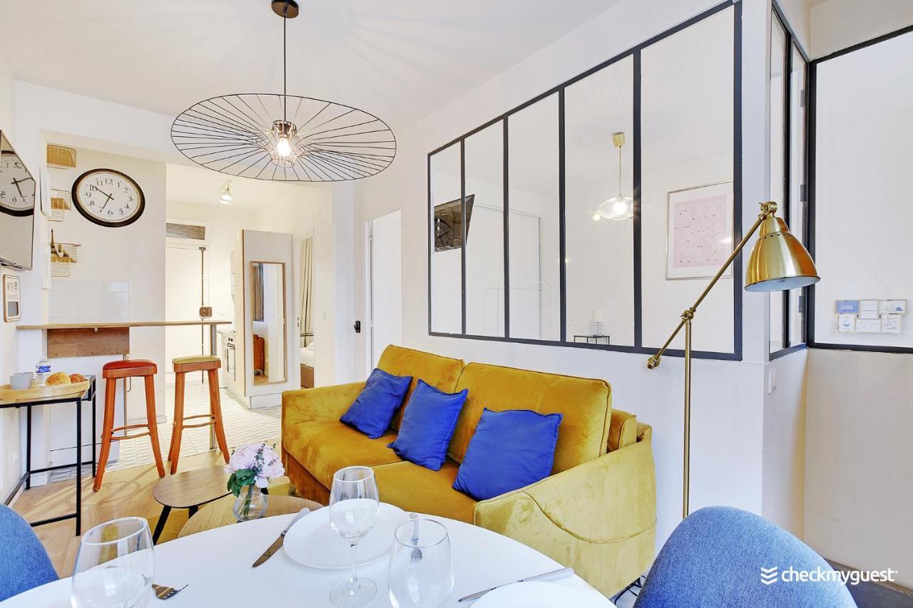 Апартаменты Cmg Gambey 2 / Paris 11Eme Экстерьер фото