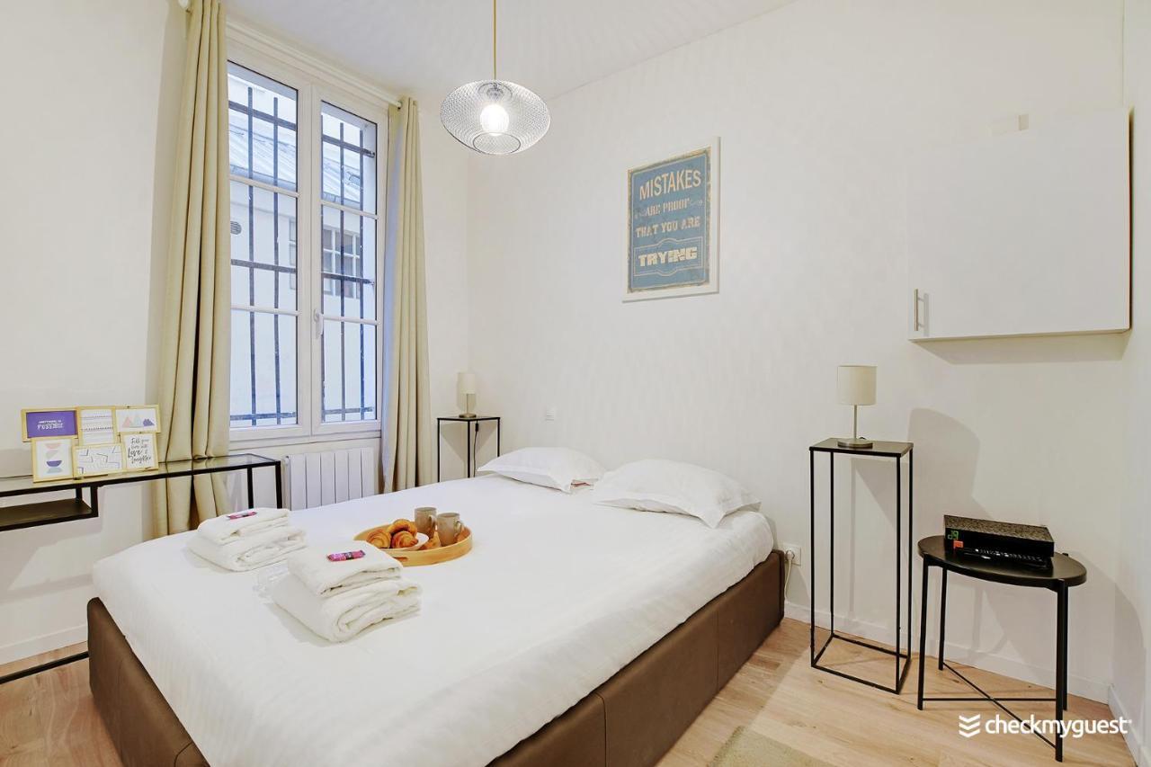 Апартаменты Cmg Gambey 2 / Paris 11Eme Экстерьер фото