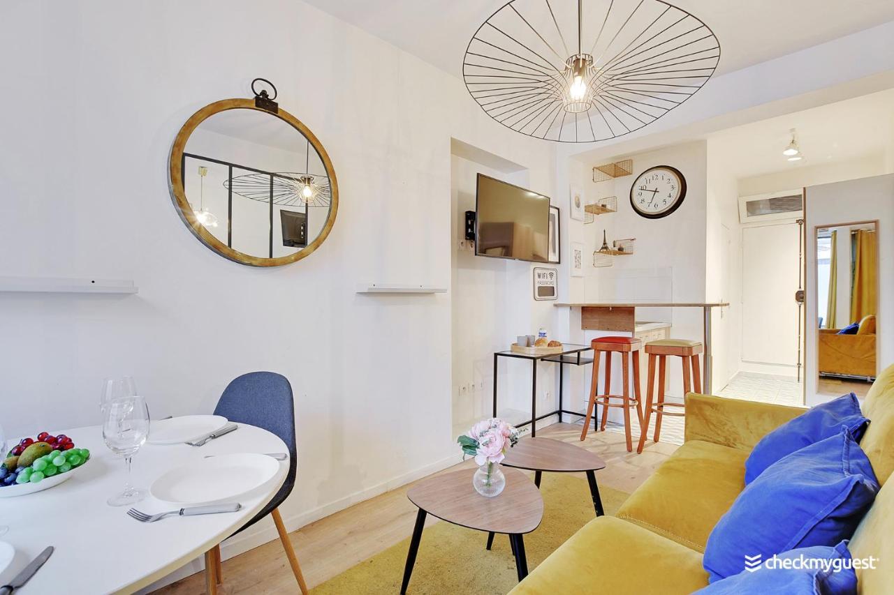 Апартаменты Cmg Gambey 2 / Paris 11Eme Экстерьер фото